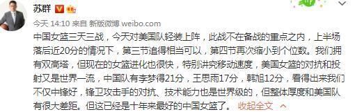 同时那不勒斯还在寻找新的后卫，布翁乔诺、德拉古辛等人的身价不菲，如果尤文不续约鲁加尼的话（合同将在2024年夏天到期），他会是那不勒斯的目标，但球员300万欧的年薪是个问题。